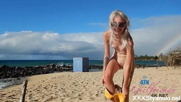 Kate Bloom - Virtual Vacation Hawaii 1 [SD]