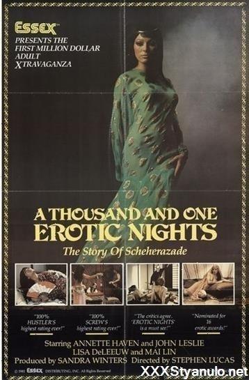 A Thousand And One Erotic Nights [HD]