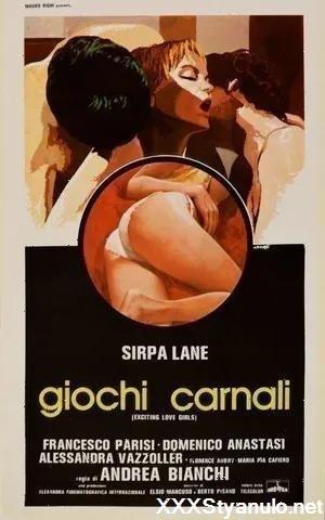 Giochi Carnali [SD]