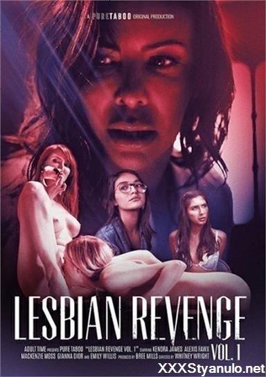 Lesbian Revenge Vol. 1 [SD]