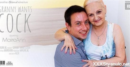 MaireAnn - Naughty Granny Wants A Young Cock For Steamy Sex! [FullHD]