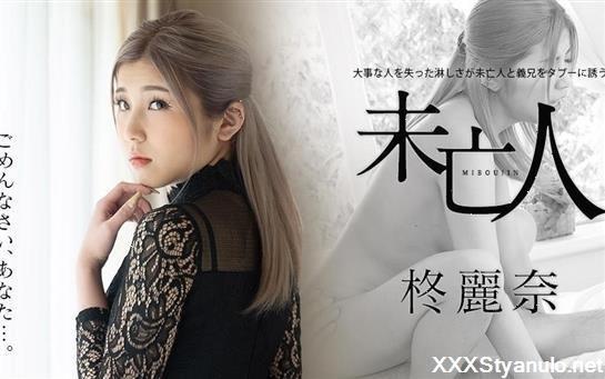 Rena Hiiragi - Before And After Loss  Inevitable Affair With My Brother [FullHD]
