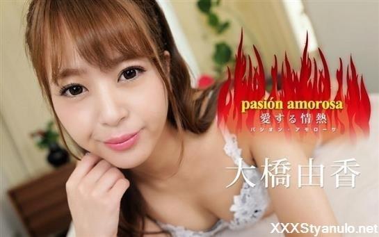 Amateurs - Passion And Amorosa 9 Yuka Ohashi [FullHD]