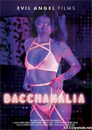 Bacchanalia [SD]