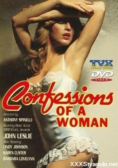 Confessions [HD]