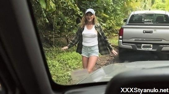 Ana Rose - Dirty P [HD]