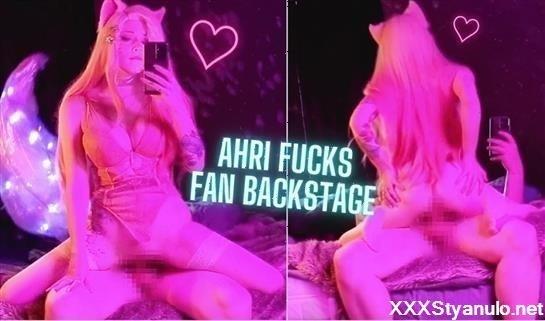 Enafox - Ahri Fucks Fan Backstage [SD]