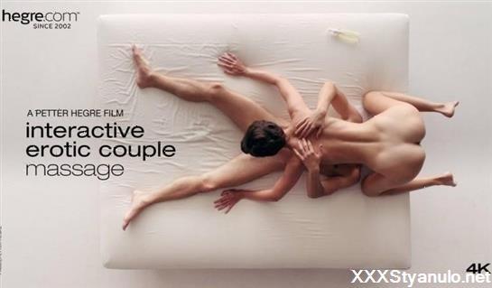 Amateurs - Interactive Erotic Couple Massage [FullHD]