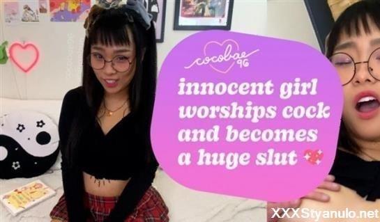 Cocobae96 - Innocent Asian Girl Becomes A Huge Slut [4K]