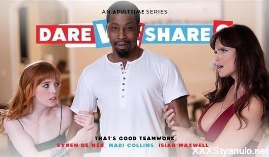 Amateurs - Thats Good Teamwork [FullHD]