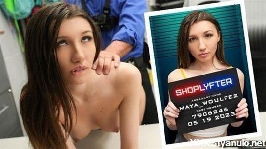 The Horny Shoplifter - Shoplyfter- Maya Woulfe [SD]