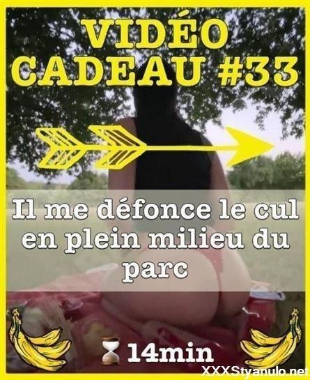 Mia Banana - Vido Cadeau 33 Je Profite Dun Pique Nique Avec Un Pote Pour Me Faire Dfoncer Le Cul Dans Un Parc [SD]