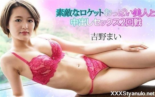 Amateurs - Mai Yoshino - 2Nd Round Of Creampie Sex With A Beautiful Beauty. [FullHD]