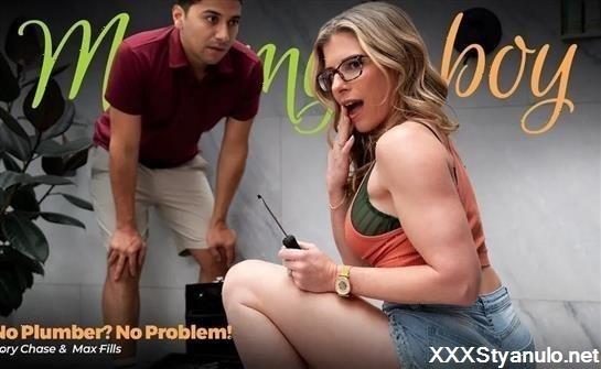 Cory Chase - No Plumber? No Problem! [FullHD]