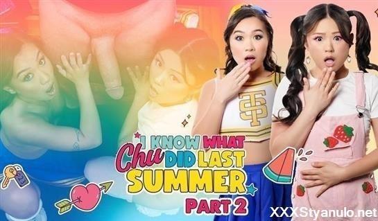 Lulu Chu, Kimmy Kimm - I Know What Chu Did Last Summer Part 2 Double Team Time [HD]