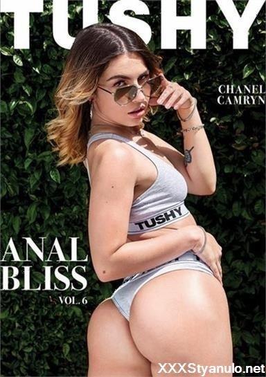 Anal Bliss 6 [SD]