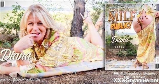 Diana - Diana Is A Hot Blonde Milf That Loves Masturbating In The Forest And Get Her Shaved Pussy Wet [FullHD]