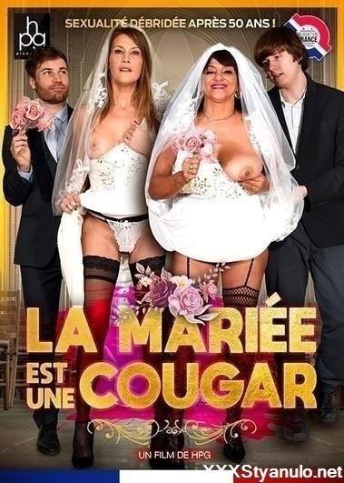 La Marie Est Une Cougar [FullHD]