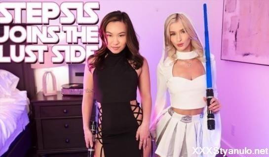 Emma Rosie, Kimmy Kimm - Stepsis Joins The Lust Side - S37E4 [SD]