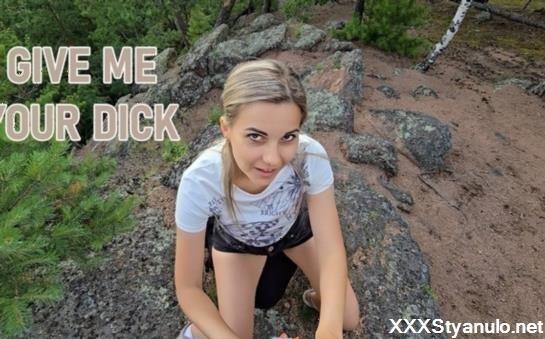 Letty Black - Cum Extraction In The Mountains - Sucked Off Instructor While Hiking [FullHD]