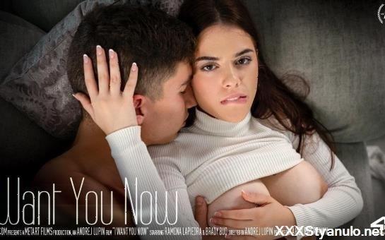 Ramona Lapiedra - I Want You Now [FullHD]
