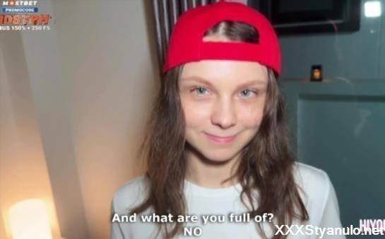 Hiyouth - The Cute Delivery Girl Ate My Pizza And Was Fucked Hard For It [FullHD]