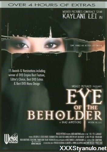 Eye Of The Beholder [SD]