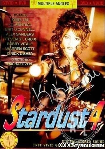 Stardust 4 [SD]