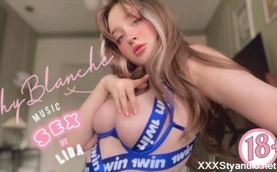 ShyBlanche - My Perfect Body And Hot Big Ass Twerk Will Make U Cum Instantly [SD]