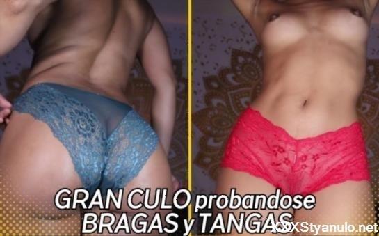 Eva Rmirezz - Big Ass Trying On Panties And Tangas [FullHD]