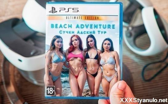 ArinaFox - Vr Game Over, Babe! Villa, 4 Girls, 1 Happy Ending And A Jealous Wife Surprise [FullHD]