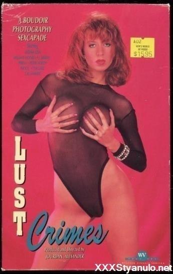Lust Crimes [SD]