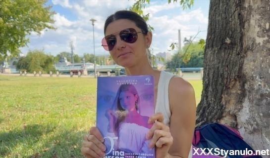 Gina Gerson - Gina, 27 Years Old, A Very Naughty French Teacher... [FullHD]