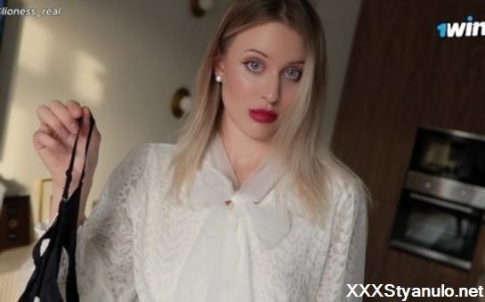 Mila Lioness - My Stepmom Jerked Off Her Panties And Let Me Fuck Her, Tearing Her Tights! [FullHD]