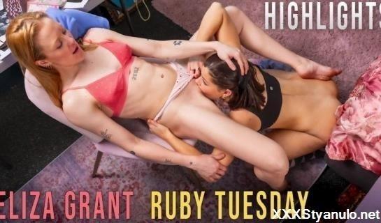 Amateurs - Highlights [FullHD]