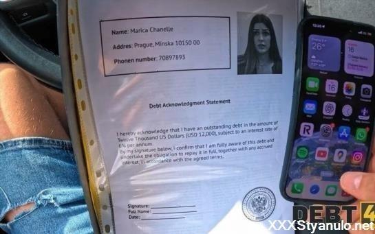 Marica Chanelle - Into The Wild [SD]