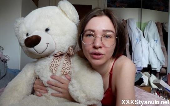 EmmiHill - The Creamiest Teen Pussy On The Planet Fucks A Teddy Bear [FullHD]