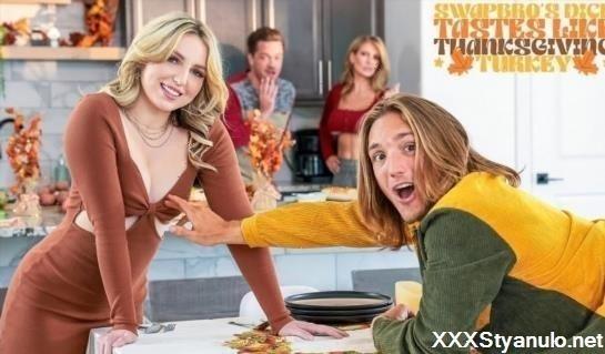 Britt Blair, Kyle Mason - Swapbros Dick Tastes Like Thanksgiving Turkey - S11E1 [FullHD]