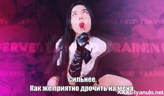 Amateurs - Schoolgirl Mindfuck [FullHD]