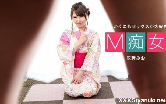 Amateurs - Mio Futaba - M Slut Mio Futaba [FullHD]