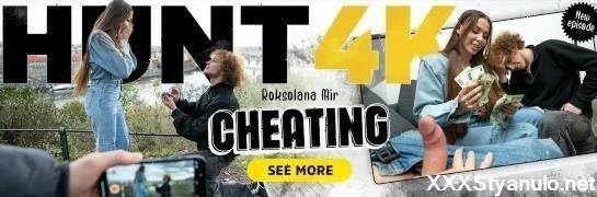 Roksolana Mir - Cheating [SD]