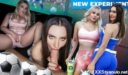 Ella Reese, Lucky Kay Love - Concept Sucker Moms [SD]