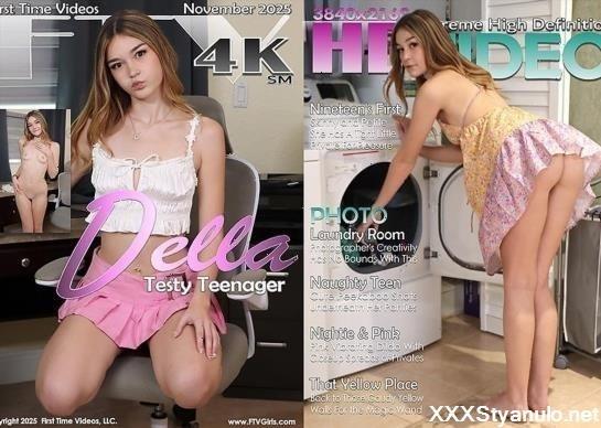 Della - Testy Teenager [SD]