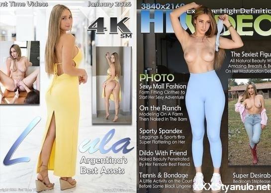 Lula - Argentinas Best Assets [SD]