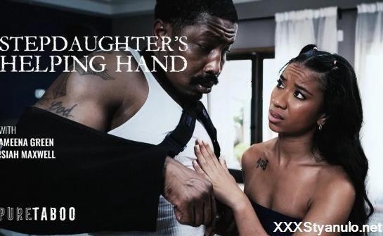 Ameena Green - Stepdaughters Helping Hand [FullHD]