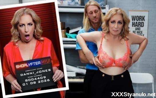 Danni Jones - Case No. 8004409 - Werent You My Tutor? [SD]