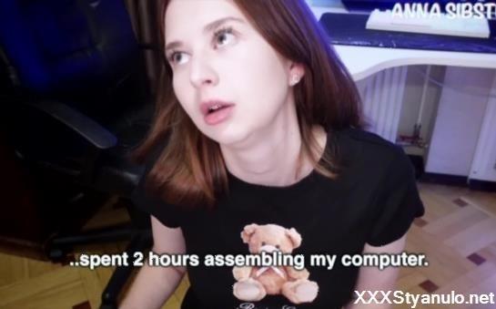 Anna Sibster - I Got An Rtx 5090 And A Blowjob In One Visit To My Ex! [FullHD]