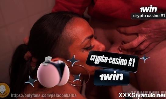 Pelaconbarba - My Wife Fucking Her Neighbor When I Get Home From Work - Part 1 [FullHD]