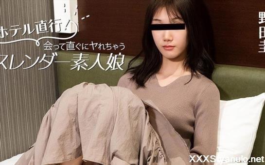 Amateurs - Straight To The Hotel! Sex With A Slender Amateur Girl Right After Meeting - Kei Noda [FullHD]