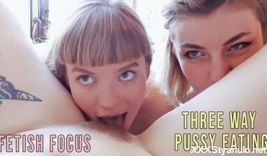 Fetish Focus - Hairy Pussy Eating 2019 [FullHD]